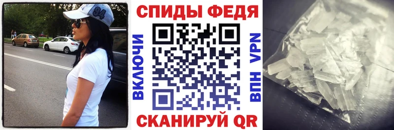 kraken ТОР  площадка формула  Amphetamine 98%  Козьмодемьянск 