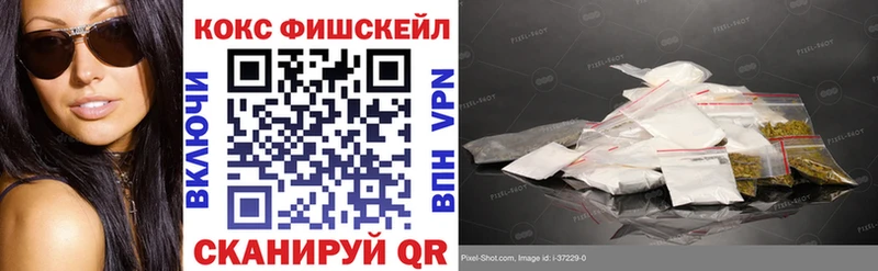 КОКАИН 98%  Козьмодемьянск 