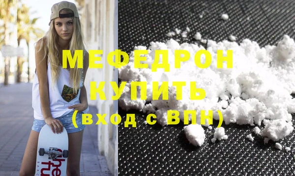 гидропоника Наволоки