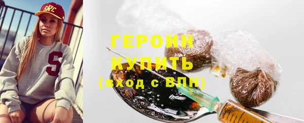сатива Михайловск