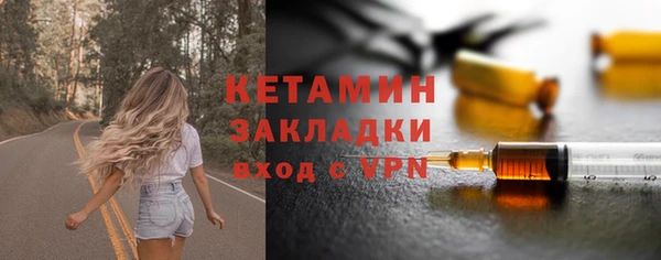 гидропоника Наволоки