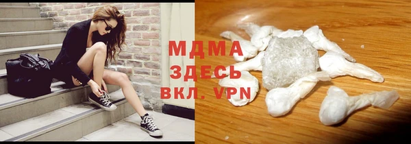сатива Михайловск