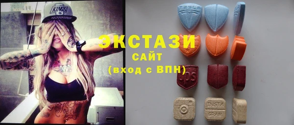тгк Михайловка