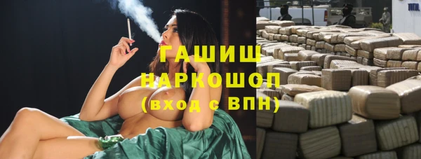 гидропоника Наволоки