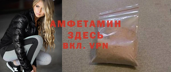 СК Михайлов
