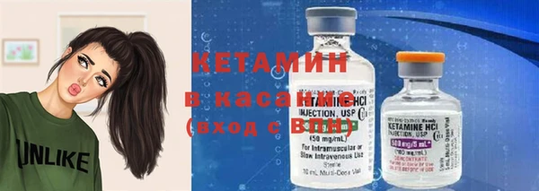 СК Михайлов