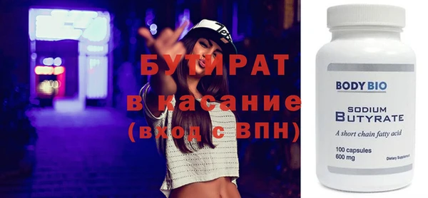 СК Михайлов