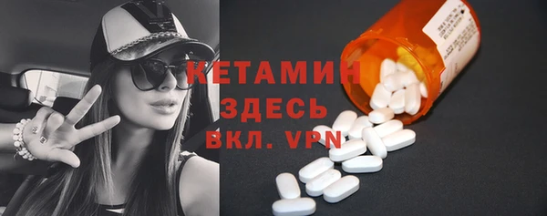 гидропоника Наволоки