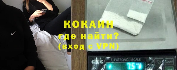 гидропоника Наволоки