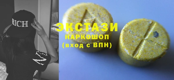 СК Михайлов