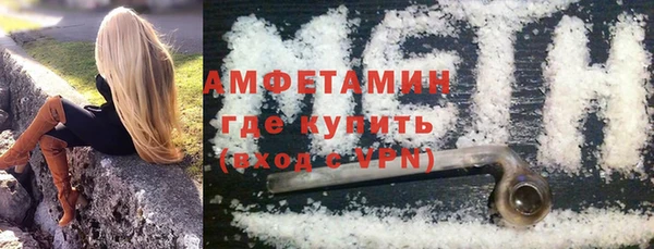 гидропоника Наволоки