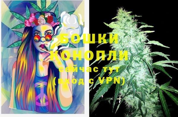 тгк Михайловка
