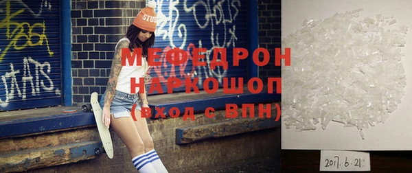 СК Михайлов
