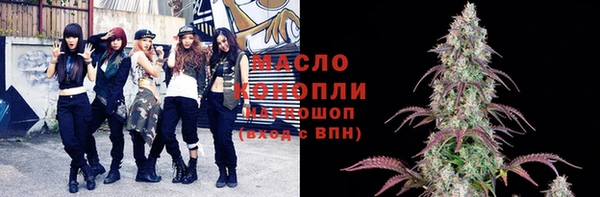сатива Михайловск