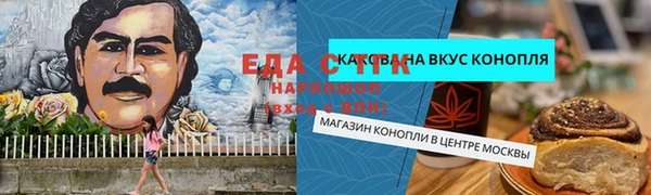 СК Михайлов