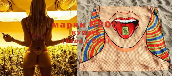 гидропоника Наволоки