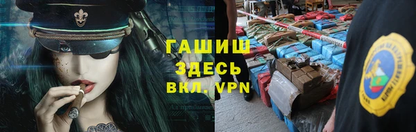 СК Михайлов