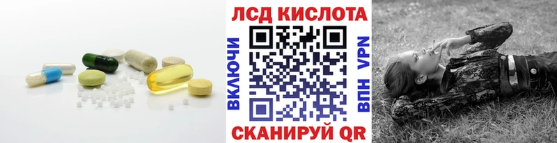 ЛСД экстази ecstasy  Козьмодемьянск 