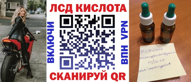 Марки N-bome 1,5мг сколько стоит Козьмодемьянск